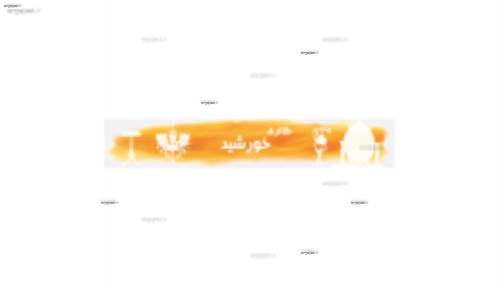 لایه باز قالب سایت 6